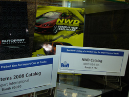 Participaci�n en el 2007 AIA INDUSTRY AWARDS  