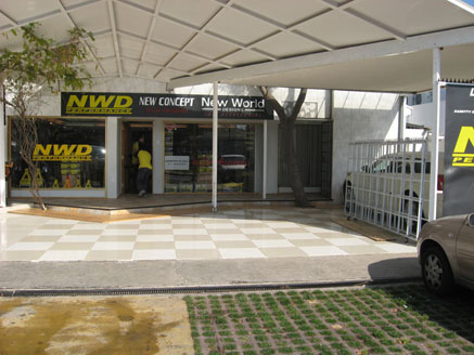 Nuevo distribuidor NWD en Chile